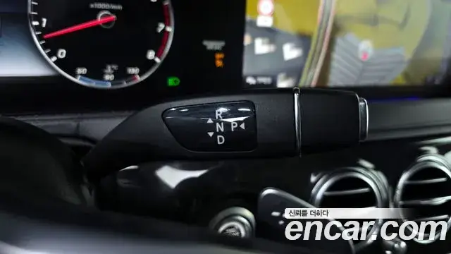 Mercedes-Benz S-Class, 2019