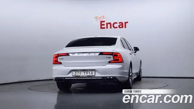 Volvo S90, 2018