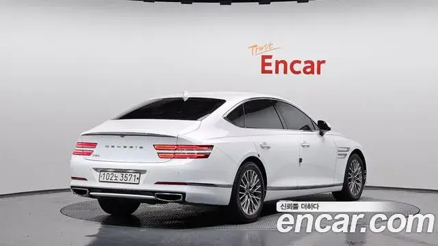 Genesis G80, 2020