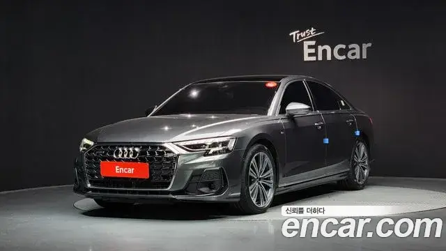 Audi A8, 2023