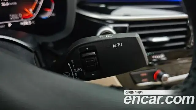 BMW 5 Series, 2020