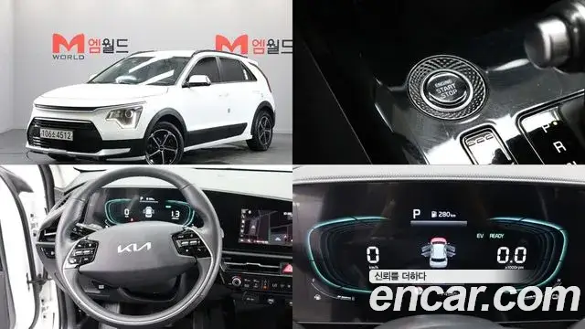 Kia Niro, 2022