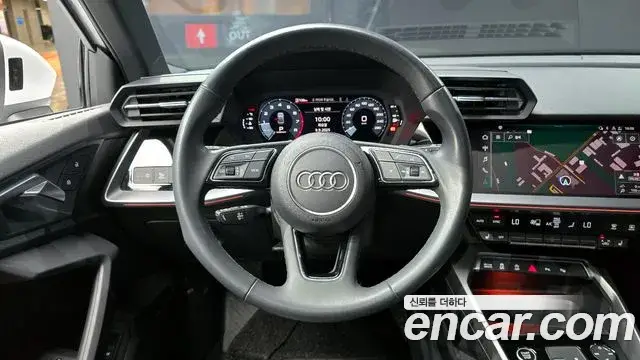Audi A3, 2023
