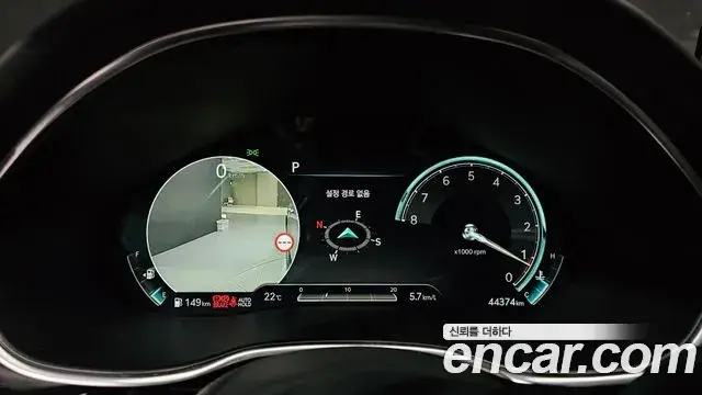 Genesis G80, 2022