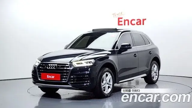 Audi Q5, 2020