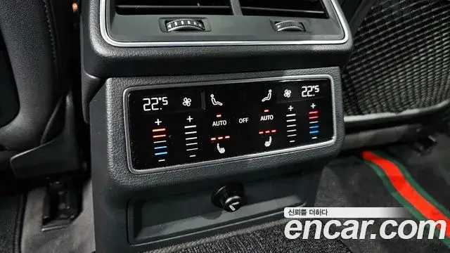 Audi A6, 2021