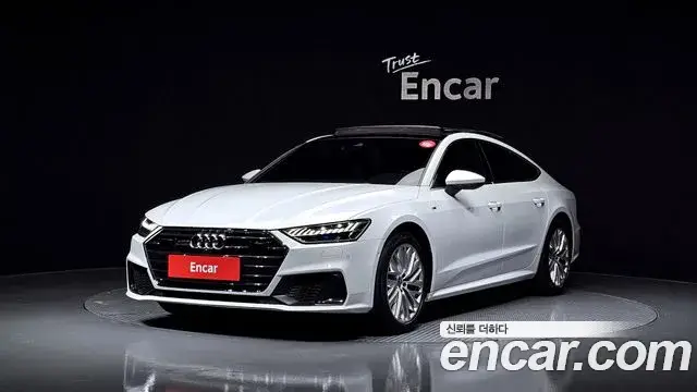 Audi A7, 2020