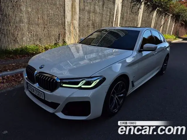 BMW 5 Series, 2022
