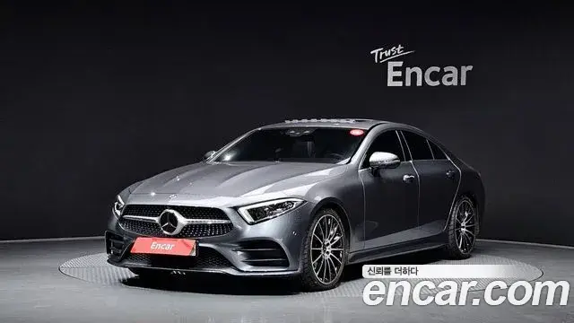 Mercedes-Benz CLS-Class, 2020