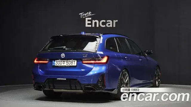 BMW 3 Series, 2023