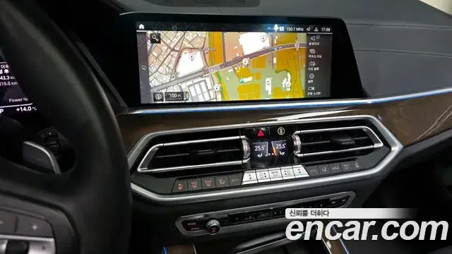 BMW X5, 2021