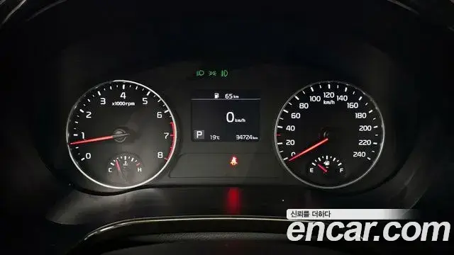 Kia Seltos, 2021