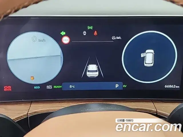 Hyundai Santa Fe, 2023