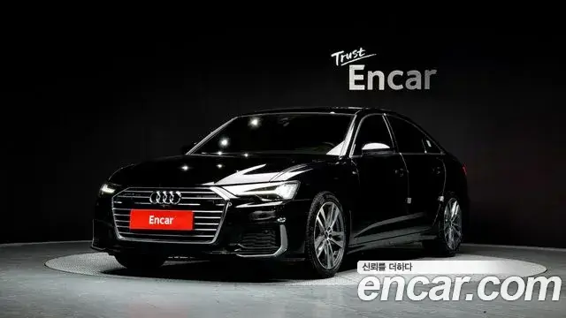 Audi A6, 2023