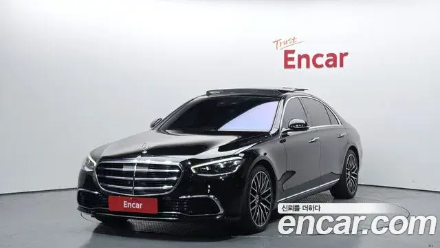 Mercedes-Benz S-Class, 2022