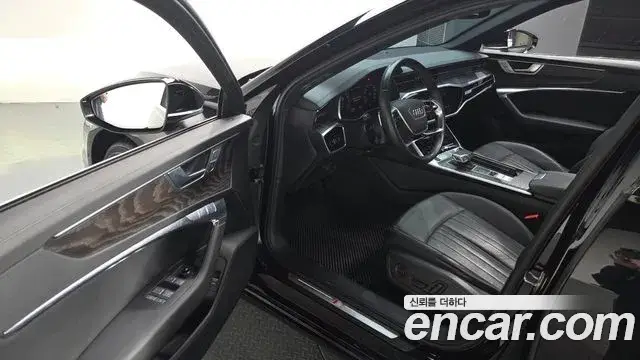 Audi A6, 2022