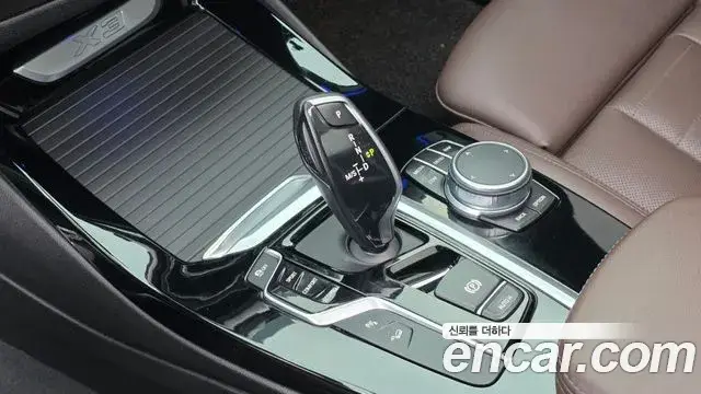 BMW X3, 2020