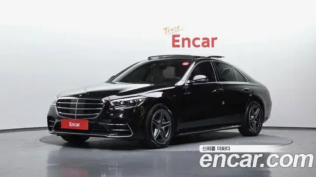 Mercedes-Benz S-Class, 2022