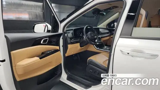 Kia Carnival, 2020