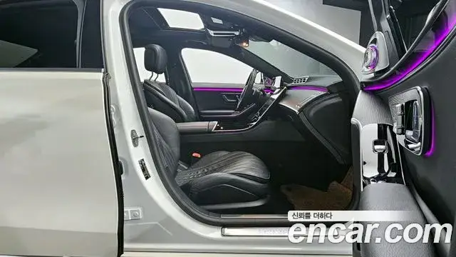 Mercedes-Benz S-Class, 2021