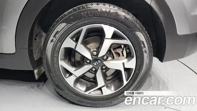 Kia Sportage The Bold, 2020