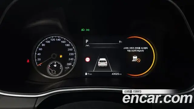 Genesis GV80, 2023