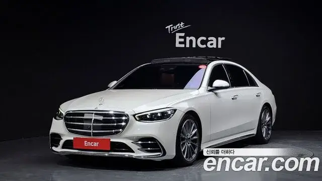 Mercedes-Benz S-Class, 2022