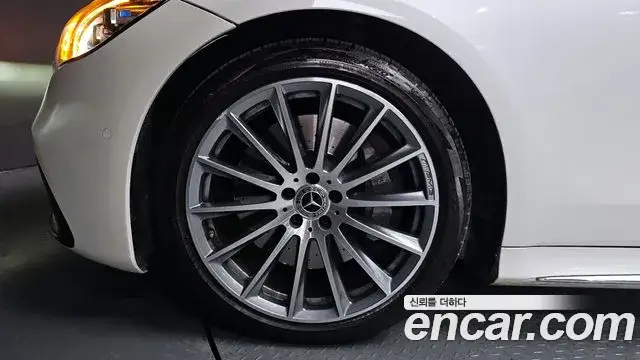 Mercedes-Benz S-Class, 2022