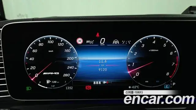 Mercedes-Benz GLE-Class, 2025