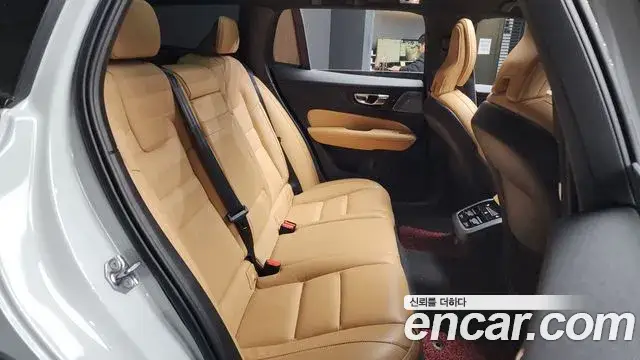 Volvo V60 Cross Country, 2021