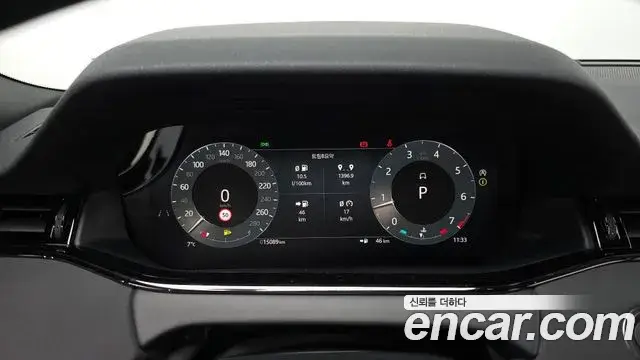 Land Rover Range Rover Evoque, 2024