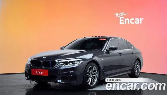 BMW 5 Series, 2020
