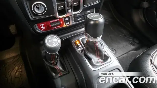 Jeep Gladiator, 2021