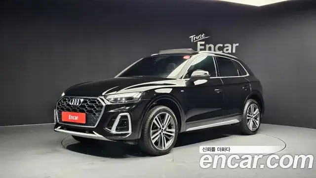 Audi Q5, 2021