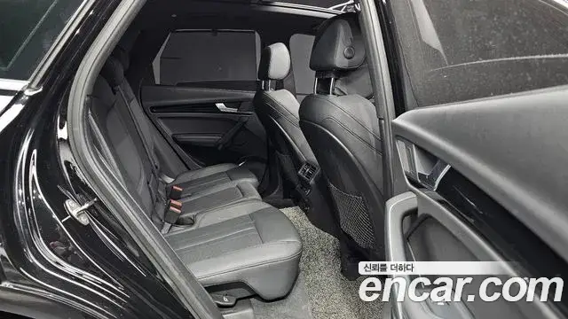 Audi Q5, 2021