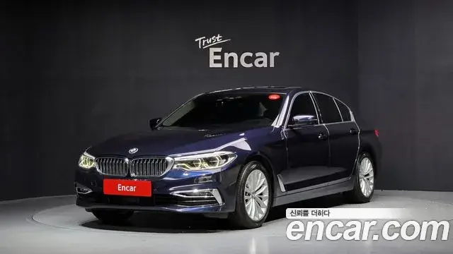 BMW 5 Series, 2020