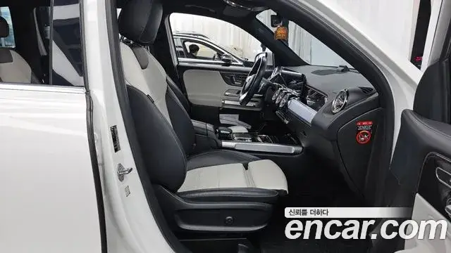 Mercedes-Benz GLB-Class, 2020