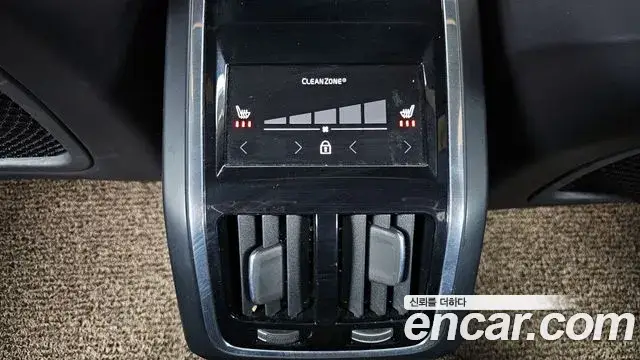 Volvo S90, 2021