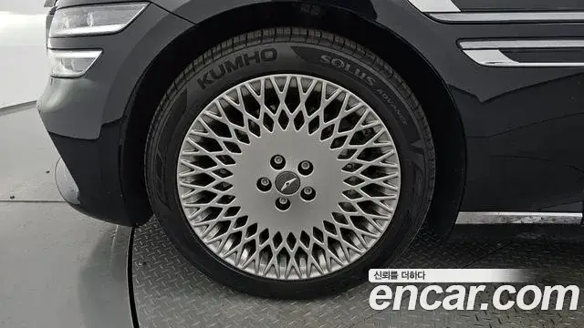 Genesis G80, 2023
