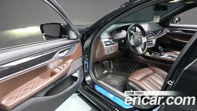 BMW 7 Series, 2021