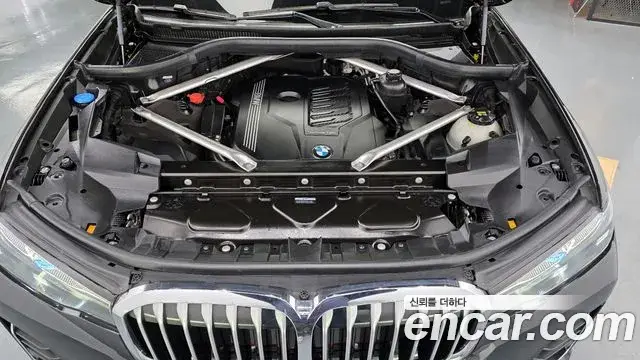 BMW X7, 2022