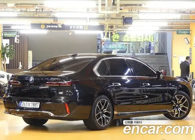 BMW 7 Series, 2025