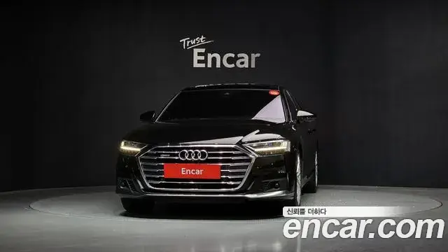 Audi A8, 2021