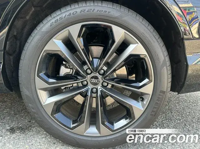 Audi Q7, 2026