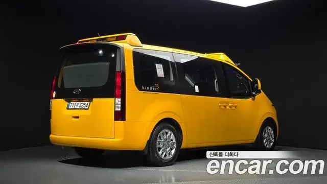 Hyundai Staria, 2023