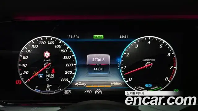 Mercedes-Benz CLS-Class, 2020