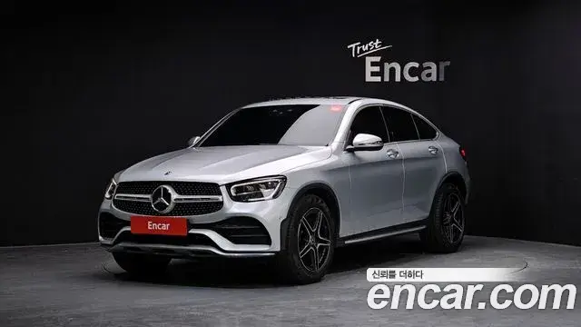 Mercedes-Benz GLC-Class, 2020