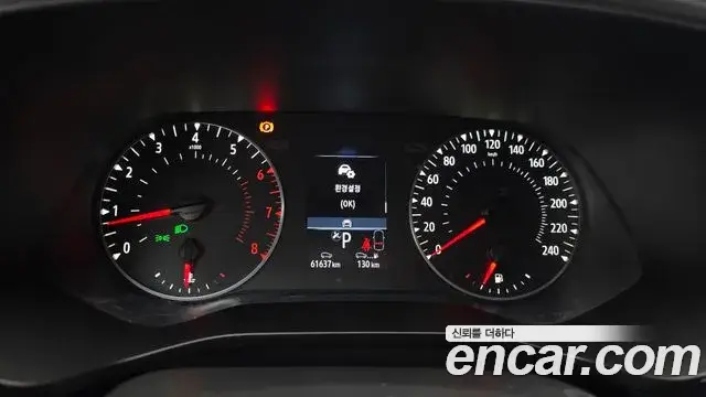 Renault Samsung XM3, 2023