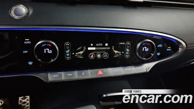 Genesis GV70, 2021