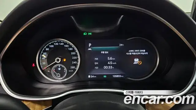 Genesis G80, 2021